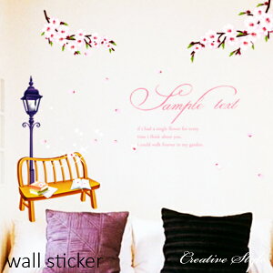 EH[XebJ[     A wallsticker O[ t  Ǐ CeA V[ ǎ V[ k IV XebJ[ DIY rOLb` Q  EH[