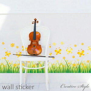 ウォールステッカー 【蝶々花フェンス】 花 木 植物 グリーン 緑 壁飾り インテリアシール 壁紙 シール ウォールステッカー 秋 北欧 オシャレ 誕生日 diy 壁紙 身長計 窓 動物 猫 海 キッチン