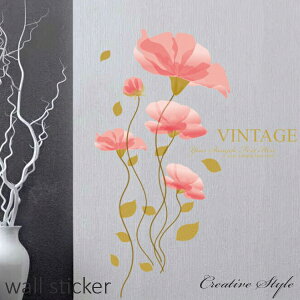 ウォールステッカー 花 【ピンク花と蝶々】 木 植物 グリーン 緑 壁飾り wallsticker 北欧 インテリア 壁紙 シール オシャレ 誕生日 diy 身長計 子供 窓 猫 海 キッチン | Creative Style 英字 鳥 花 ア