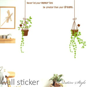 EH[XebJ[   y_uACr[z  A O[   t ǂɓ\Ă͂ ǃV[ XebJ[ k ǎ V[ i` JtF DIY mx[V X