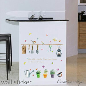 EH[XebJ[  K[fjO  A O[   Ǐ diy ǎ V[ i` CeA rO JtF X ǎɓ\XebJ[ wallsticker k CeA 