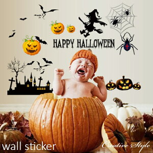 EH[XebJ[ nEB HALLOWEEN 1 k EH[V[ ǖk ͂ ǃfR    IV p p q gv gC At@xbg En}   L OK ǎV[