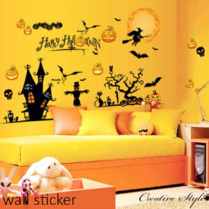 EH[XebJ[ nEB HALLOWEEN 6 k EH[k ͂ ǃfR    IV p p V[ ǎ V[ q gv gC At@xbg En}   L OK