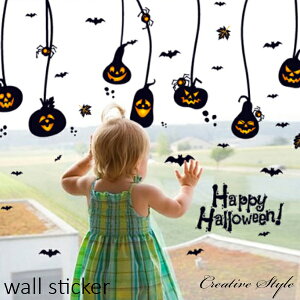 EH[XebJ[ nEB HALLOWEEN 4 k EH[V[ ǎ V[ k ͂ ǃfR    IV p p q gv gC At@xbg En}   L OK