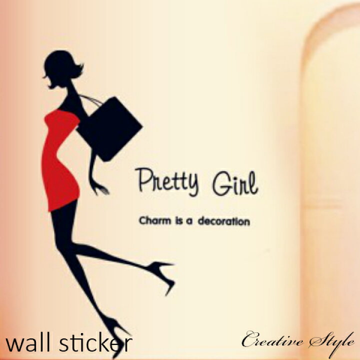 楽天市場 ウォールステッカー おしゃれ プリティーガールズ 北欧 Wallsticker ウォールデコ ウォールシール 壁紙 シール 壁飾り はがせる 壁シール キッチン 英字 英文 オシャレ モノトーン ウォールステッカーcreative Style バスルーム お風呂に貼れる おうち時間