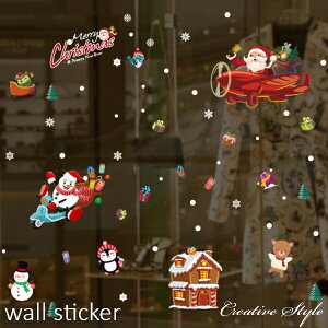 EH[XebJ[ NX}X NX}Xc[ Merry Christmas wallsticker  ~ NX}X CeAV[ ǎ V[ k  EH[fR Ǐ Ⴞ  Happy T^N