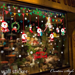EH[XebJ[ NX}X NX}Xc[ Merry Christmas wallsticker  ~ NX}X CeAV[ ǎ V[ k  EH[fR Ǐ Ⴞ  Happy T^N
