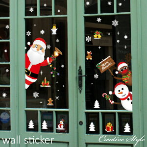 EH[XebJ[ NX}X NX}Xc[ Merry Christmas  wallsticker  ~ NX}X Ce AV[ k ǎ V[  EH[fR Ǐ Ⴞ  Happy T^