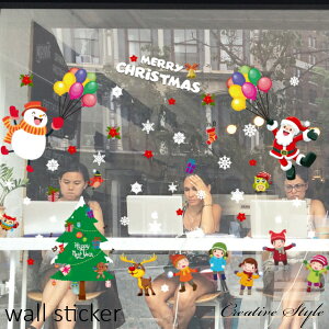 EH[XebJ[ NX}X NX}Xc[ Merry Christmas  wallsticker  ~ NX}XǏCeAV[ ǎ V[ k  EH[fR Ǐ Ⴞ  Happy T^