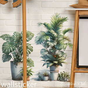 EH[XebJ[ yGREEN PLANTSz   A t O[   JtF k IV diy ǎ V[ ͗lւ ok rO Lb` gC oX[ tH[ EH[fR E