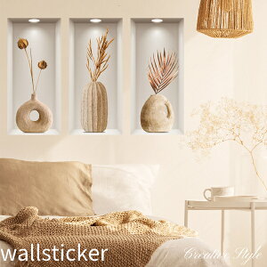 EH[XebJ[ 3Do ԕr&hCt[  O[  t Ǐ CeA V[ diy ǎ V[ k IV a  Lb` gC rO Q X p At