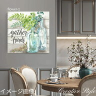 インテリア アートパネル 組合せ自由 絵画 油絵風 flower お花 キッチン kitchen 厨房 名画 大人 油絵 フ…