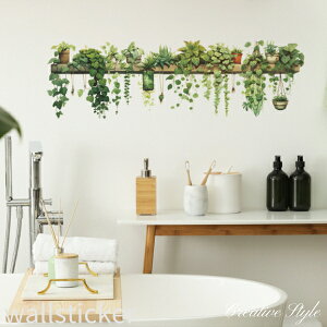 EH[XebJ[ A ϗt wallshelf & plants 1  O[  t  gC Lb` Ǐ CeA V[ diy ǎ V[ k IV a  Lb` gC rO Q 