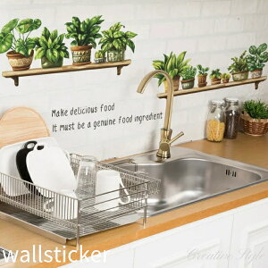 EH[XebJ[ ϗtA Aؔ wallshelf plants 3     A O[  t Ǐ k a diy ǎ V[ ok rO Lb` Q gCtH[ Ce