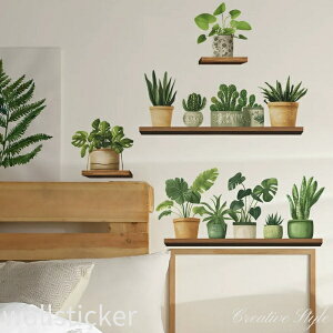 EH[XebJ[ ϗtA Aؔ wallshelf plants 4     A O[  t Ǐ k a diy ǎ V[ ok rO Lb` Q gCtH[ Ce