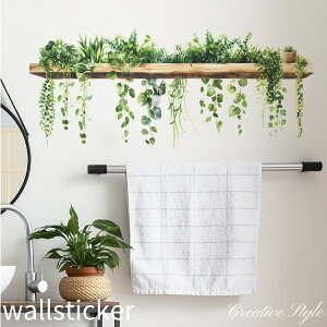 EH[XebJ[   A O[  t Ǐ CeA V[ diy ǎ V[ X k IV a i Lb` gC rO Q X p At@xbg  