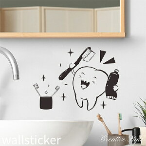 EH[XebJ[ brush your teeth n~KL XebJ[ ʏ q a gC oX[  Ǐ diy ǎ V[    k  Lb` XCb` |    L At