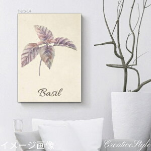 CeA A[gpl gR G G  Lb` oX[ herb  l G t@ubNpl LoX ǃfR Ǐ Ǌ|  A[gpl G  