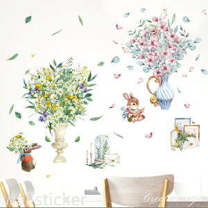 EH[XebJ[ happy life     A O[  Ǐ CeA V[ ǎ V[ k IV diy ǎ oX[ Cɓ\I v[g