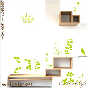 EH[XebJ[ ]ʎ   i`   t O[ JtF At@xbg Ǐ CeA k IV diy ǎ V[ Lb`@JԂ\V[ XebJ