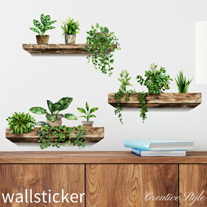 EH[XebJ[   A O[  t Ǐ CeA V[ diy ǎ V[ X k IV a i Lb` gC rO Q X p At@xbg  