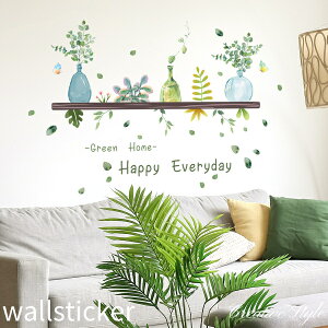 EH[XebJ[   A O[  t Ǐ CeA V[ diy ǎ V[ X k IV a i Lb` gC rO Q X p At@xbg  