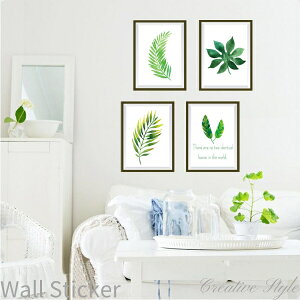 EH[XebJ[ green leaf  A O[   t Ǐ k IV CeA V[ diy ǎ V[ gC Lb` rO Q X p t[ At@xbg  