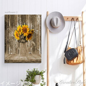 インテリア アートパネル 組合せ自由 絵画 油絵風 キッチン ひまわり 厨房 名画 大人 油絵 ファブリックパネル キャンバス 壁デコ 壁飾り 壁掛け おしゃれ アートパネル 絵 趣味 おうち時間