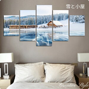インテリア アートパネル 5枚セット 絵画 油絵風 雪と小屋 秋 滝 夕日 木 海 夕陽 名画 大人 油絵 ファブリックパネル キャンバス 壁デコ 壁飾り 壁掛け おしゃれ 雑貨 ギフト 手作り インテリ