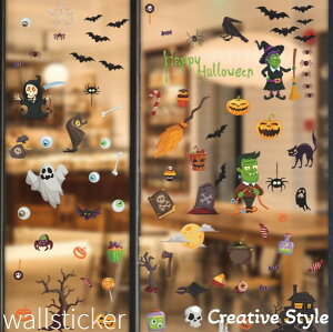 EH[XebJ[ nEB HALLOWEEN 14 k EH[V[ ǖk ͂ ǃfR  gC At@xbg OK ǎV[  CeA V[ ǎ V[ Creative Style nE