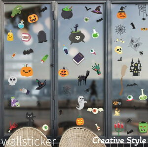 EH[XebJ[ nEB HALLOWEEN 17 k EH[V[ ǖk ͂ ǃfR  gC At@xbg OK ǎV[  CeA V[ ǎ V[ Creative Style nE