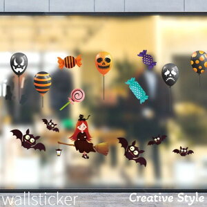 EH[XebJ[ nEB HALLOWEEN 22 k EH[V[ ǎ V[ k ͂ ǃfR    IV p p q gv gC At@xbg En}   L O