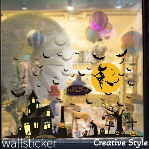 EH[XebJ[ nEB HALLOWEEN 25 k EH[V[ ǎ V[ k ͂ ǃfR    IV p p q gv gC At@xbg En}   L O
