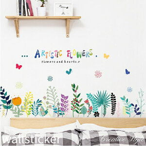 EH[XebJ[    A O[  t Ǐ CeA V[ diy ǎ V[ k IV Lb` gC Q rO  a EH[ XebJ[ Creative Styl