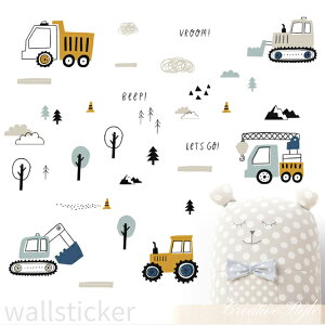EH[XebJ[ a q  wallsticker Ǐ  CeA V[ ǎ V[ G diy ǎ   gv k Aj}  Lb` p p  C   L At@