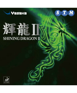���T�J�iYASAKA�j �싅���o�[ �P�� 2 B54-20