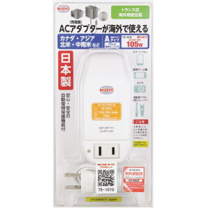 ���͍H�� �ψ��� �C�O ���s�p �g�����X�� AC110V~AC130V(50/60Hz)��AC100V 105W TS-101U