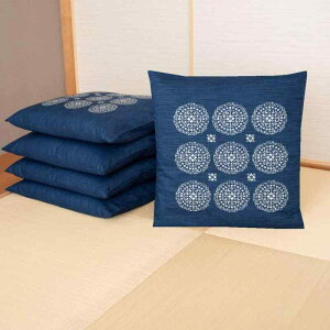 HAPPY SINGU RABO �y ���{�� �z ���z�c�J�o�[ ��100�� ���� ���ԂƂ� �J�o�[ �O�͎Y �y�c���ϓ��������琮�����ڂ��₷�����ׂ₷���z �a�� �m�� ���q�p ���i�g�� �Ɩ��p ���H�X �Ɩ��p ������ �W