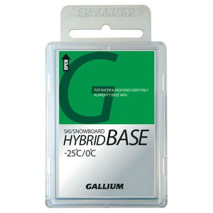 �K���E�� HYBRID BASE 100(100g) SW2040