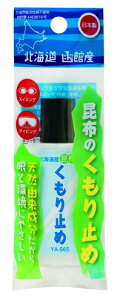 YASUDA(���X�_) �k�C���Y ���z�̂�����~�� YA-565