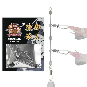 �V�S�ْދ� �V���� �i���^�R�G�M�V��(2/5/10���g)�����^�b�`�^�R�X�i�b�v �X�e�����X���C���[ ���x50kg+ �^�R�ނ��p�d�|�� �����X�^�[����p ���s�U���A���݌����L�͈͗U���^�R�G�M �X