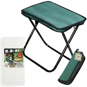 �y�L�����v�C���X�g���N�^�[�����z C_himawari �܂肽���� �֎q �L�����v �A�E�g�h�A �`�F�A �܂��݈֎q �i�o���G�[�V�����j