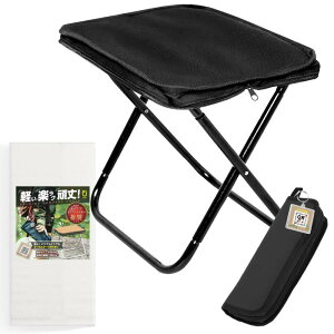 �y�L�����v�C���X�g���N�^�[�����z C_himawari �܂肽���� �֎q �L�����v �A�E�g�h�A �`�F�A �܂��݈֎q �i�o���G�[�V�����j