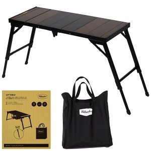Hilander(�n�C�����_�[) LIT TABLE(���b�g�e�[�u��)
