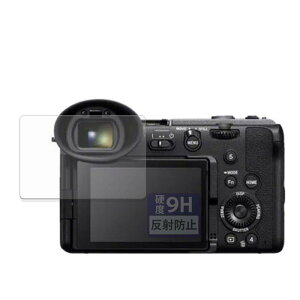 FILMEXT �t�B���� SONY �v���t�F�b�V���i���J���R�[�_�[ FX2 �p 9H (�����K���X �����̍��d�x) ���˒ጸ �ی�t�B���� ���{��