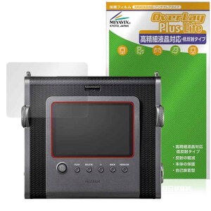 �~���r�b�N�X instax WIDE Evo �Ή� �ی� �t�B���� �����בΉ� ���˖h�~ �h�w�� �h�C�A ���{��