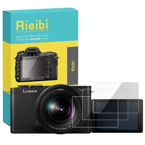 Rieibi �y3������zPanasonic Lumix S9 �K���X�ی�t�B�����A�p�i�\�j�b�N DC-S9 ��p�t���v���e�N�^�[ �f�W�^���J���� �t���ی�t�B���� �����K���X 0.25mm �����^ �C�A���� �������ߗ� �\�ʍd�x9H ��