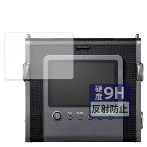 FILMEXT �t�B���� FUJIFILM instax WIDE Evo �p 9H (�����K���X �����̍��d�x) ���˒ጸ �ی�t�B���� ���{��