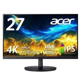 スタンダードモニター27型~31.5型