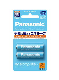 パナソニック エネループ 単3形充電池 2本パック お手軽モデル BK-3LCC/2